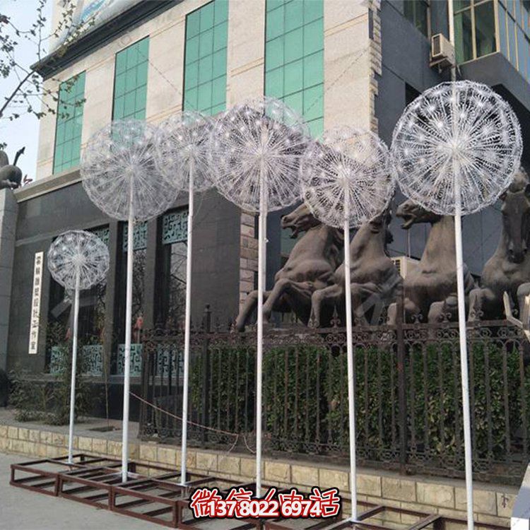 不銹鋼雕塑，給戶外園林景觀帶來蒲公英的美麗