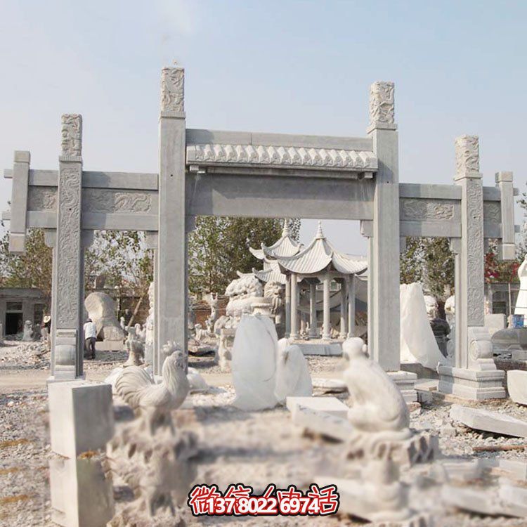 大理石雕刻牌坊，美觀耐用，戶外時尚裝飾