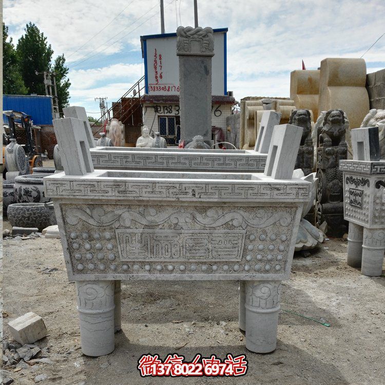 大型戶外石雕大理石香爐擺件，為園林景觀增添靈動之美
