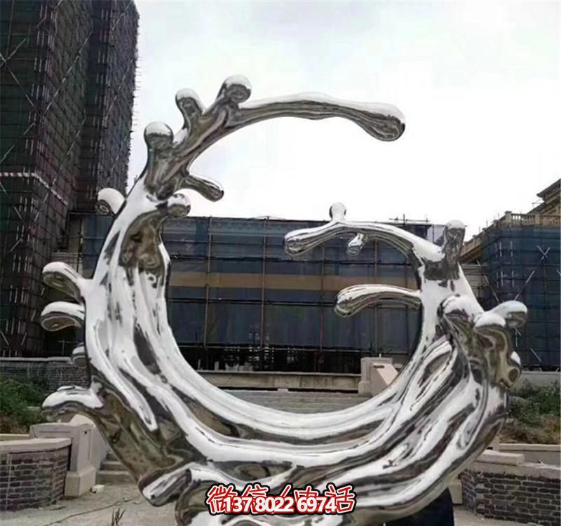 精美不銹鋼浪花雕塑，點(diǎn)綴小區(qū)裝飾