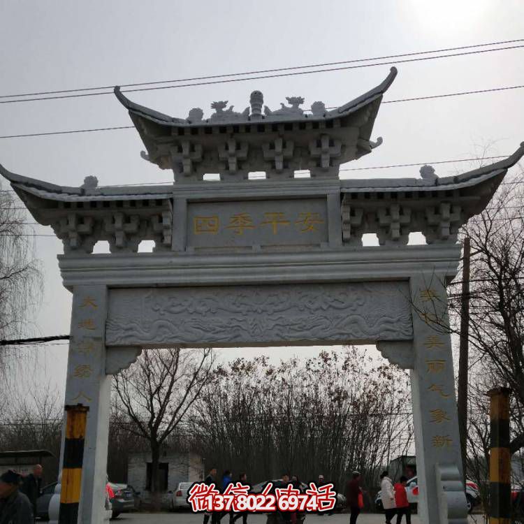 傳承古典藝術(shù)——匯聚大理石牌坊、石頭門(mén)樓與雕塑