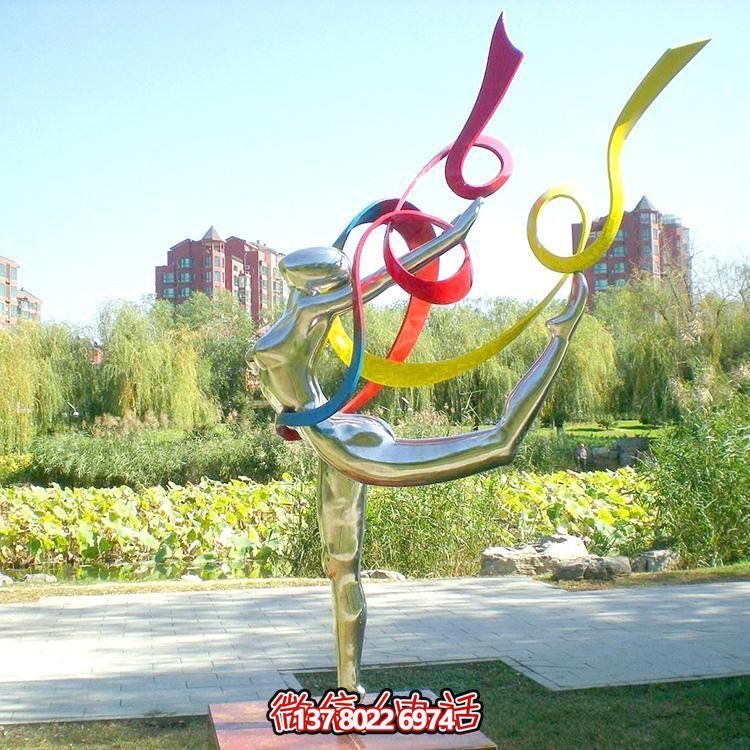 不銹鋼雕塑，構筑校園文化主題園林景觀