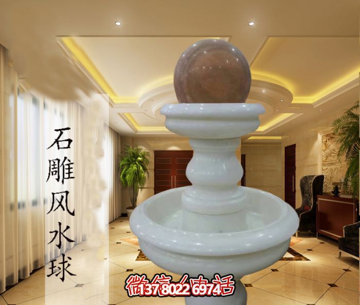 雙層漢白玉風水球，完美點綴室內別墅石雕裝飾