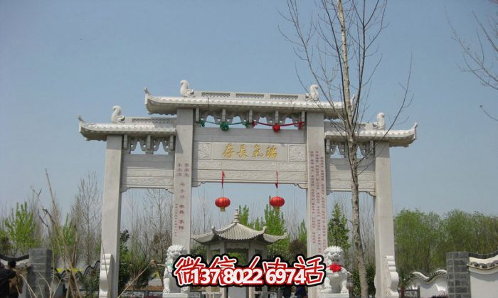 傳承瑞氣，精雕細(xì)琢的園林景觀裝飾牌坊