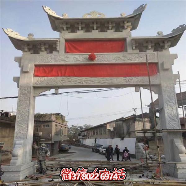 精美青石石雕牌樓，見證傳統(tǒng)村莊歷史文化