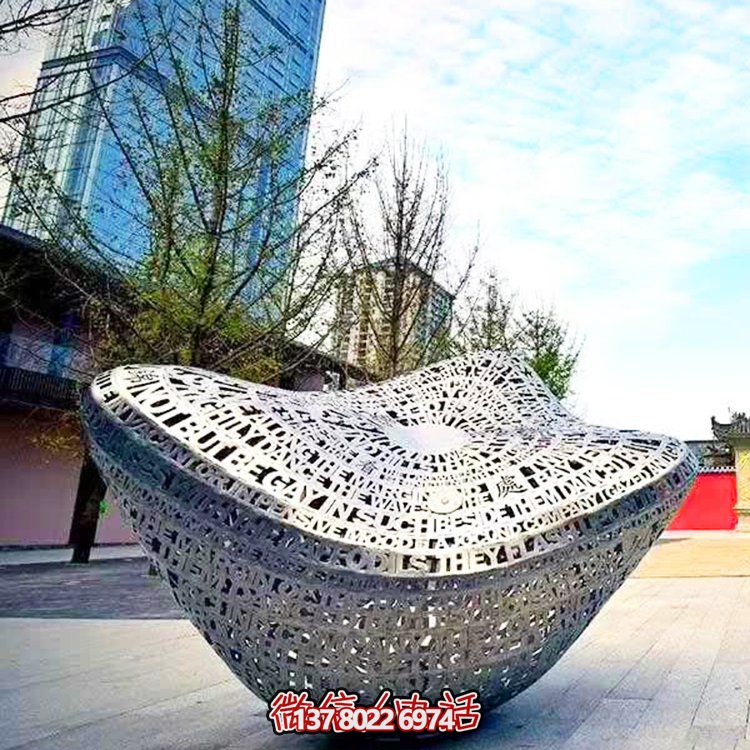 創(chuàng)意發(fā)光不銹鋼元寶雕塑，裝點廣場