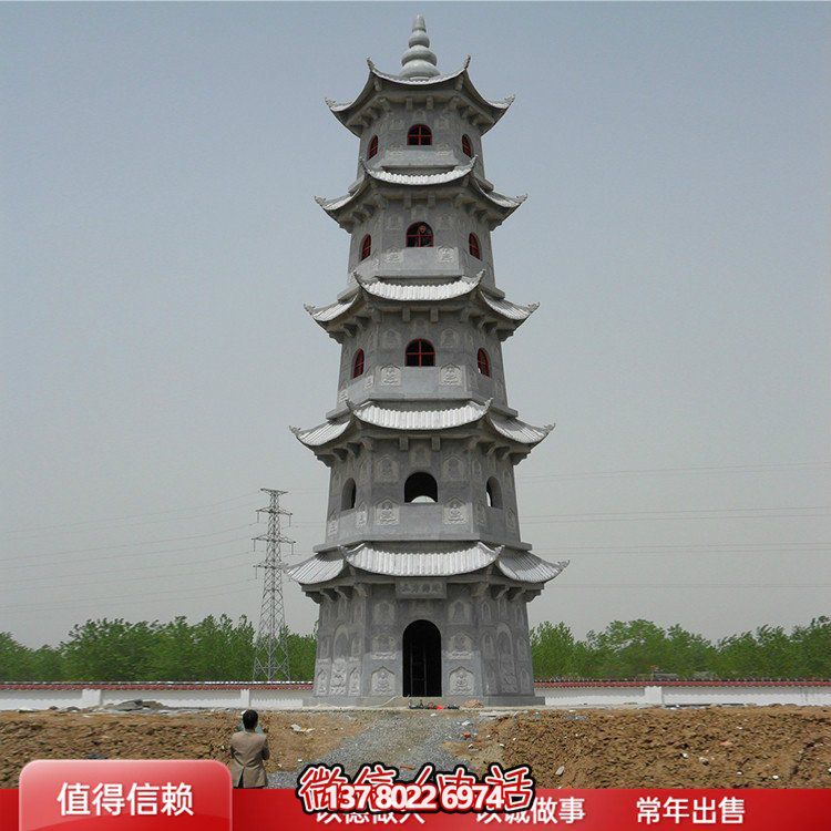 精美石雕佛塔，色澤大方，給您的寺廟青石景區(qū)增添美觀園林?jǐn)[件