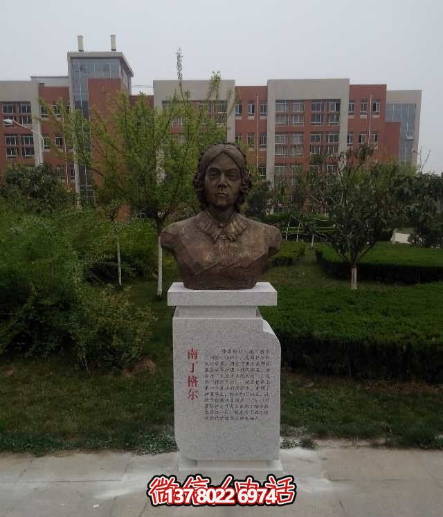 南丁格爾銅雕雕塑，讓校園名人永垂不朽