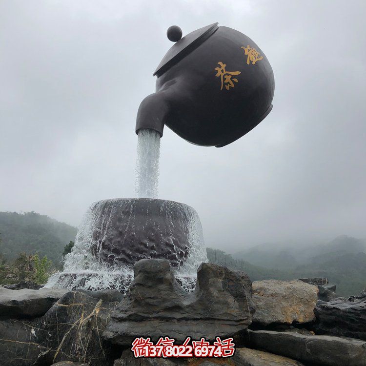 大型仿真玻璃鋼茶壺流水?dāng)[件，精致藝術(shù)家居裝飾
