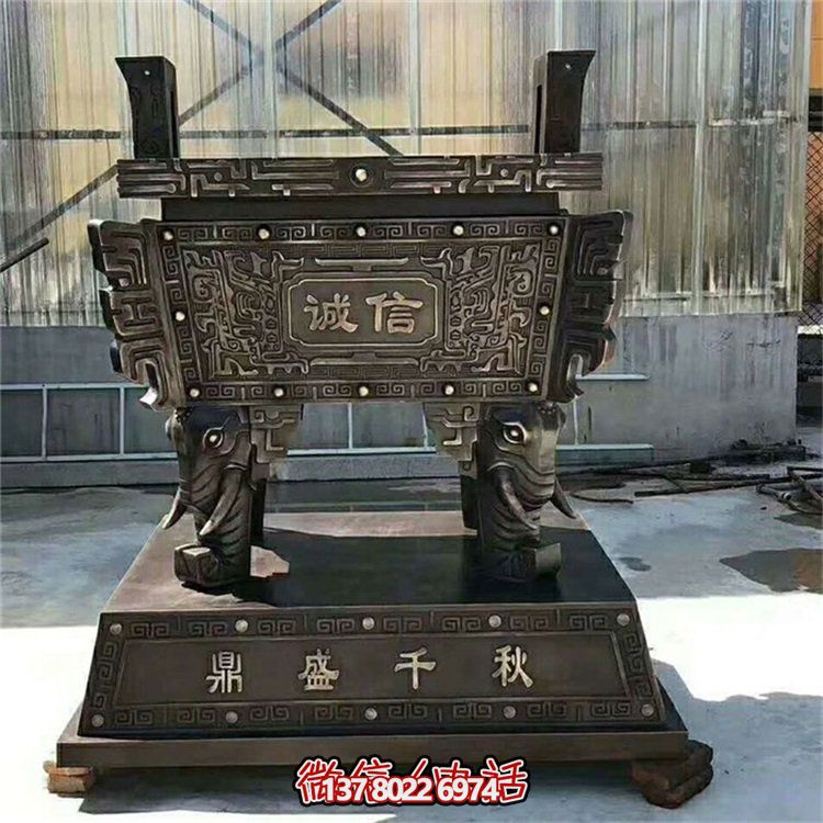 方鼎香爐浮雕擺件，品質(zhì)保證，誠信可靠