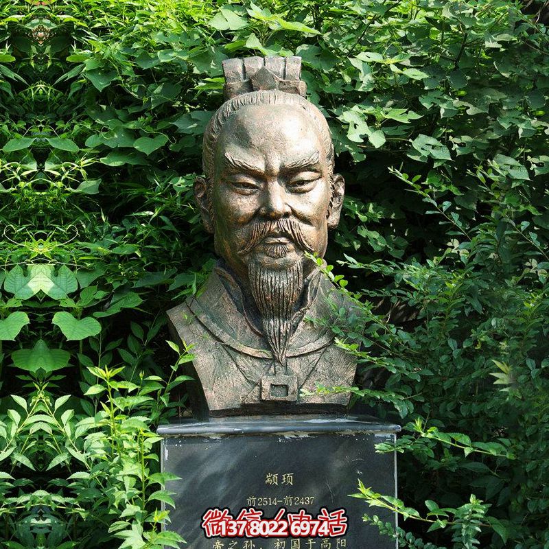 歷史傳承，人文鑄就——顓頊始祖雕塑