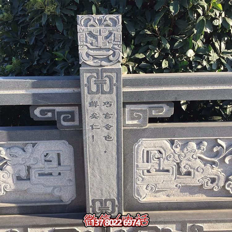 花崗巖浮雕花仿古欄板雕塑，為景區(qū)街道添彩