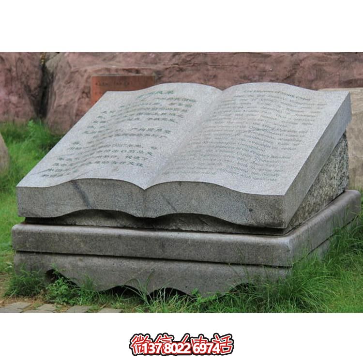 精美大理石浮雕雕塑，改善室外公園環(huán)境