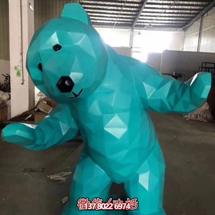 玻璃鋼幾何抽象熊雕塑，打造園林景觀