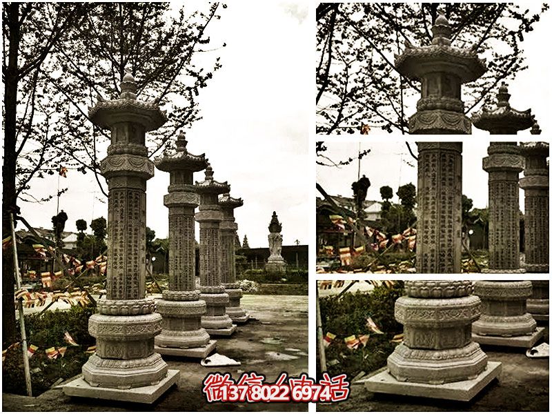 大理石經(jīng)幢，傳承歷史文化，融園林、寺院、刻字于一體