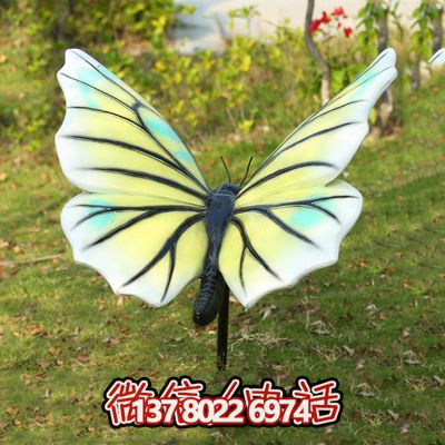 創(chuàng)意玻璃鋼蝴蝶雕塑，給商場帶來新鮮感