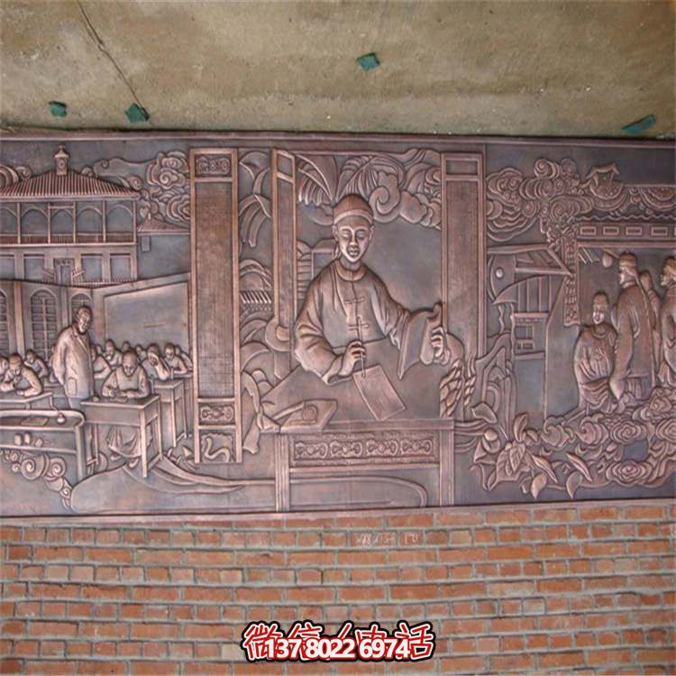 銅雕浮雕影壁，為你的庭院添彩