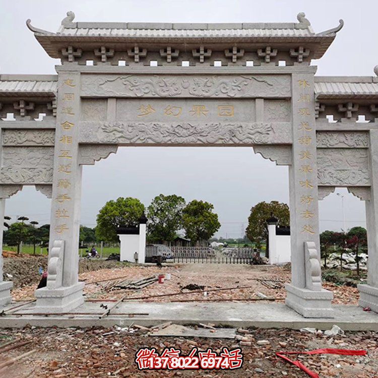 精美大理石牌坊，質(zhì)感經(jīng)典，藝術(shù)精雕無雙
