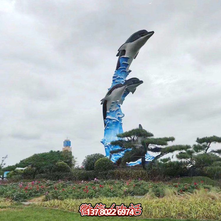 玻璃鋼海豚景觀雕塑，點(diǎn)亮城市廣場