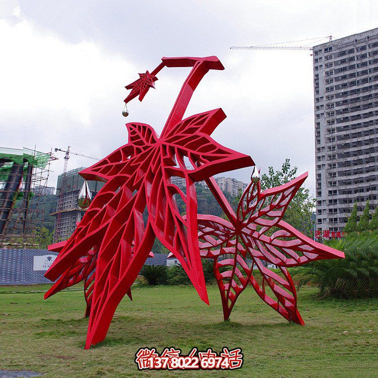 紅色不銹鋼楓葉景觀雕塑，精美絕倫