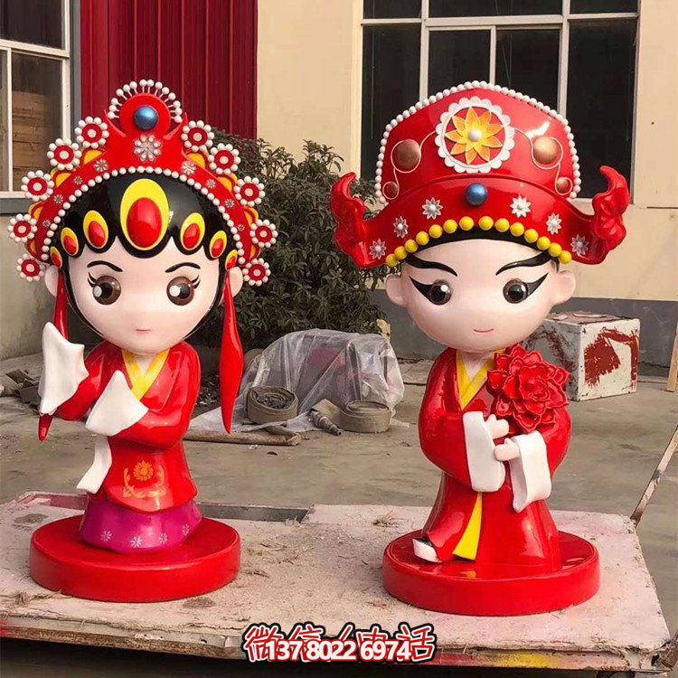 多彩擺件，點(diǎn)亮你的生活