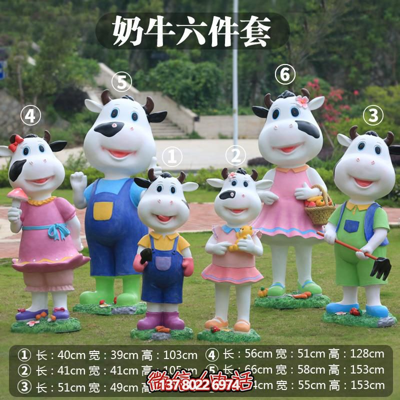 玻璃鋼雕塑牛，多樣大小景區(qū)擺放