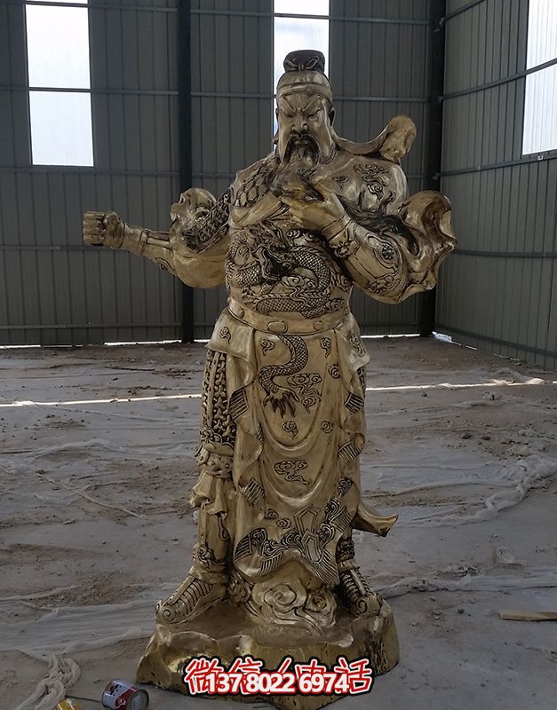 開業(yè)大吉，關公佛像黃銅雕塑，招財進寶