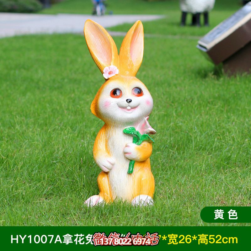 黃色樹脂兔子雕塑，室內(nèi)擺放只有一個(gè)