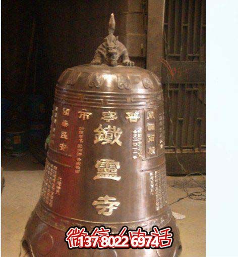 傳承古老文化，銅鐘雕塑給你一份寧?kù)o——黃色古鐘