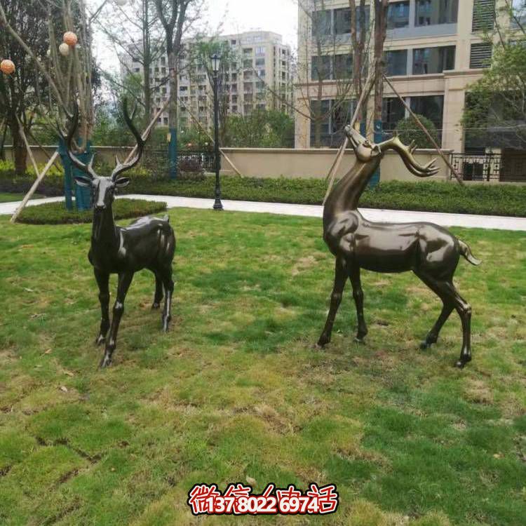 玻璃鋼梅花鹿雕塑，點(diǎn)綴園林景觀