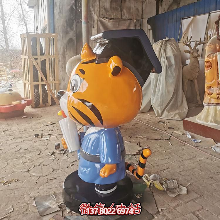 卡通小老虎玻璃雕塑，為幼兒園帶來歡樂