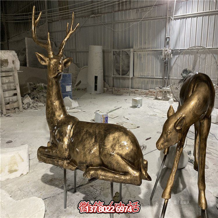 玻璃鋼仿銅小鹿擺件，戶外草坪動物模型