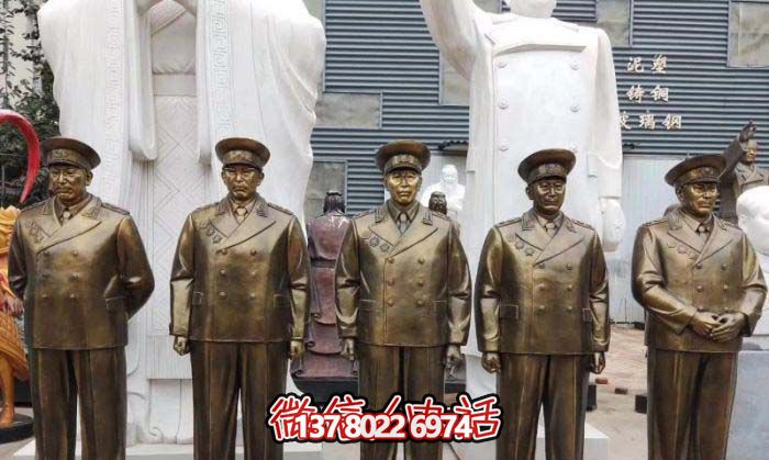 不銹鋼仿銅雕塑十大元帥雕像，精彩綻放在廣場