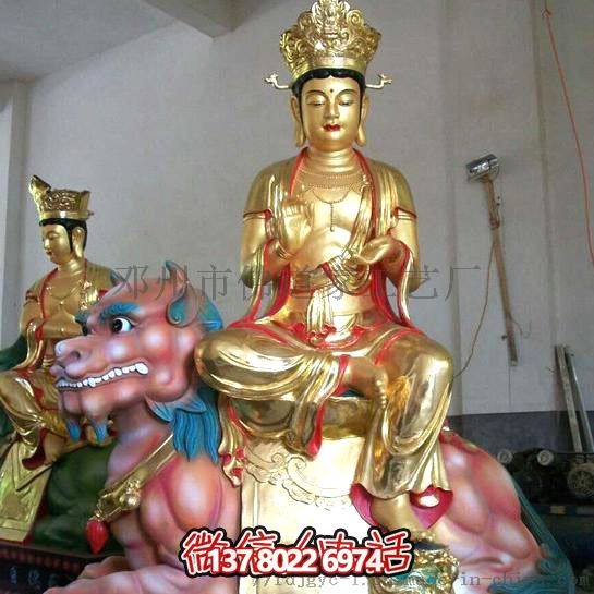 泰山玻璃鋼眼光娘娘耳光樹脂玻璃，一款特殊的多重材質(zhì)手機(jī)殼