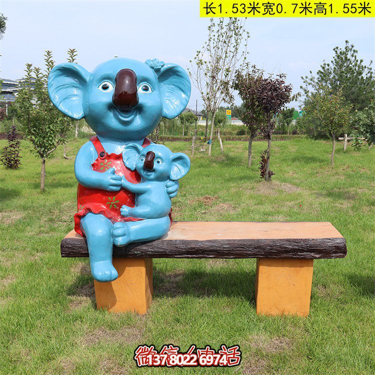 抱抱大象，溫馨園林小象坐凳