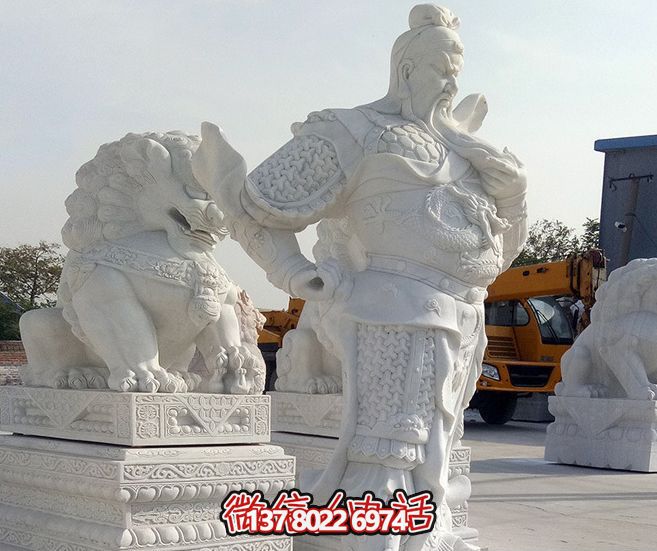 漢白玉大型關(guān)公雕塑，增添景觀美感