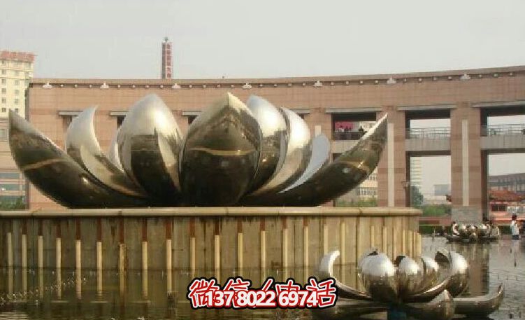 不銹鋼荷花雕塑，美化家園，增添小區(qū)公園戶外環(huán)境