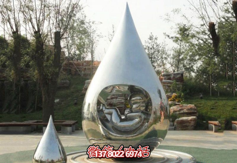 大型不銹鋼水滴裝飾雕塑，讓你的公園更加令人驚嘆