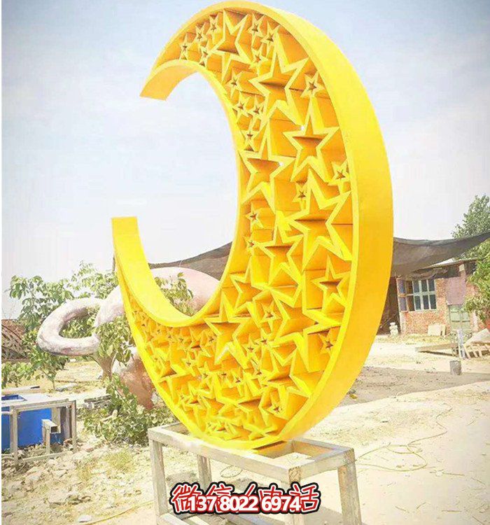 宇宙級精致，月亮式幾何鏤空不銹鋼雕塑