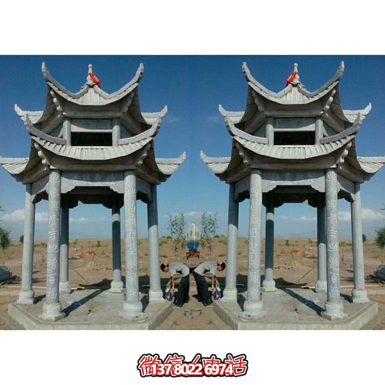 傳承古典，精美完美，藝術(shù)品質(zhì)的戶外公園青石石雕涼亭雕塑擺件