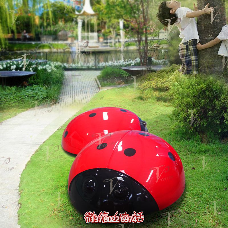 精美玻璃鋼瓢蟲雕塑，點(diǎn)亮公園