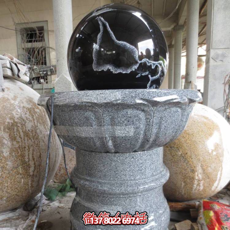 石雕噴泉、花崗巖風(fēng)水球、蓮花底座裝飾