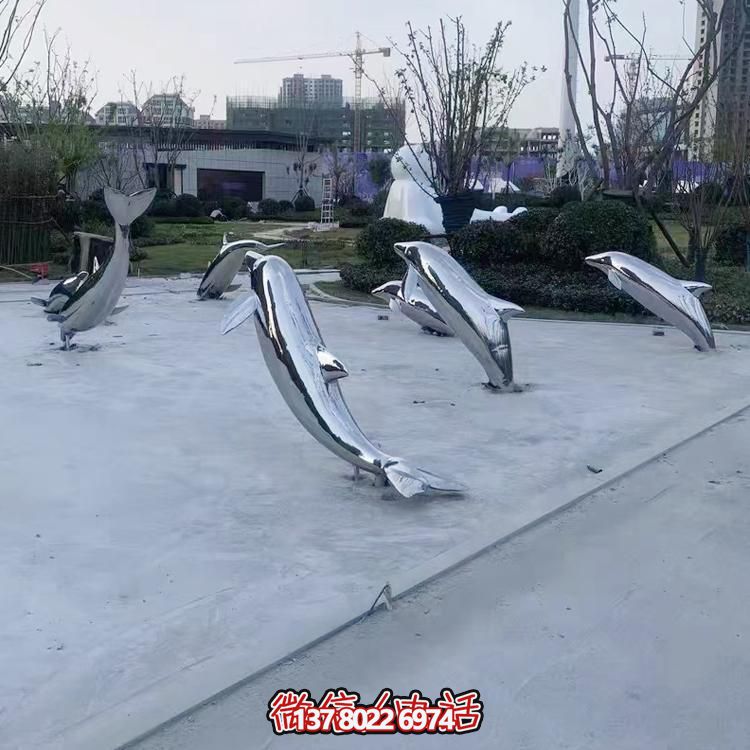 海豚不銹鋼雕塑，點綴小區(qū)樓盤綠化裝飾