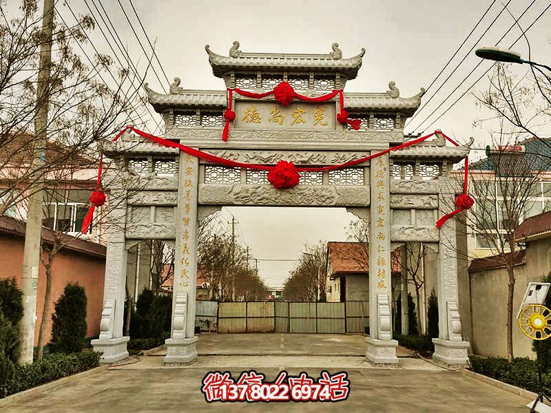大理石牌坊，裝點(diǎn)門前小區(qū)