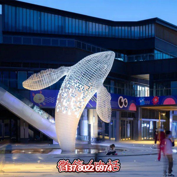 大型鏤空不銹鋼鯨魚(yú)雕塑——藝術(shù)的精靈，美化商業(yè)街廣場(chǎng)