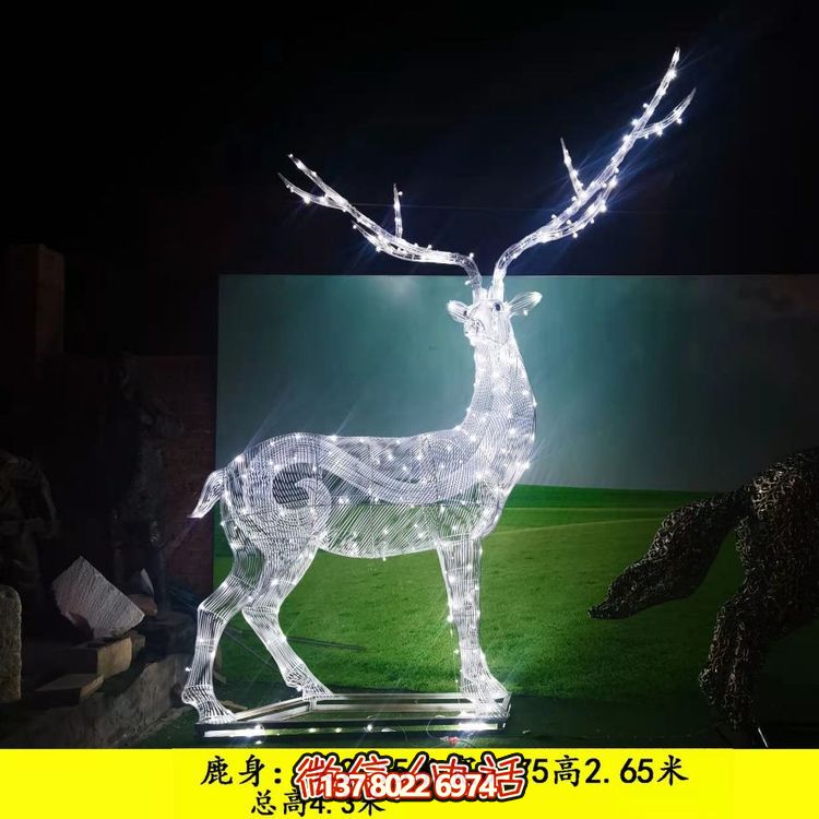不銹鋼梅花鹿雕塑，為你的戶外景觀增添亮麗照明