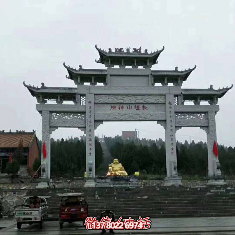大理石石雕牌坊，增添宗教寺廟景觀魅力