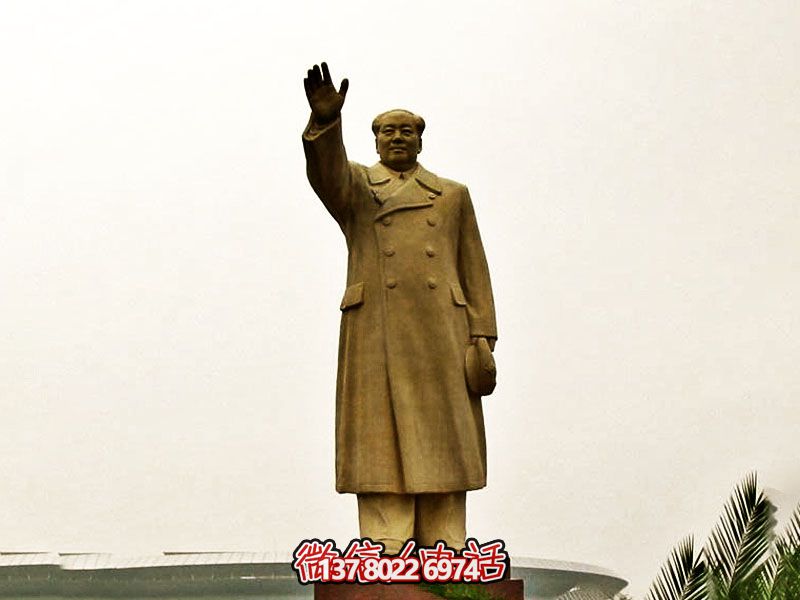 毛澤東偉人銅雕揮手，宣揚(yáng)偉大精神！