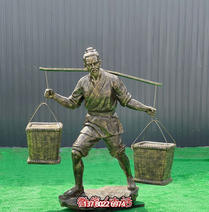 仿銅雕塑，勤勞農(nóng)耕人物雕塑，裝飾庭院玻璃鋼挑擔(dān)子