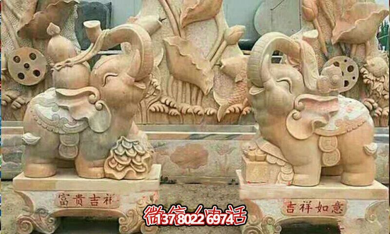 景區(qū)精美黃蠟石雕大象雕塑，精致優(yōu)雅